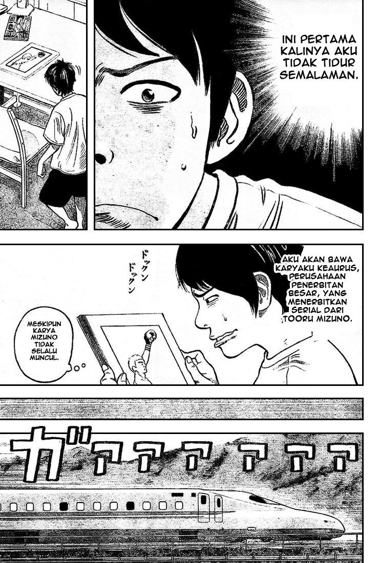 RiN Bahasa Indonesia 第13页