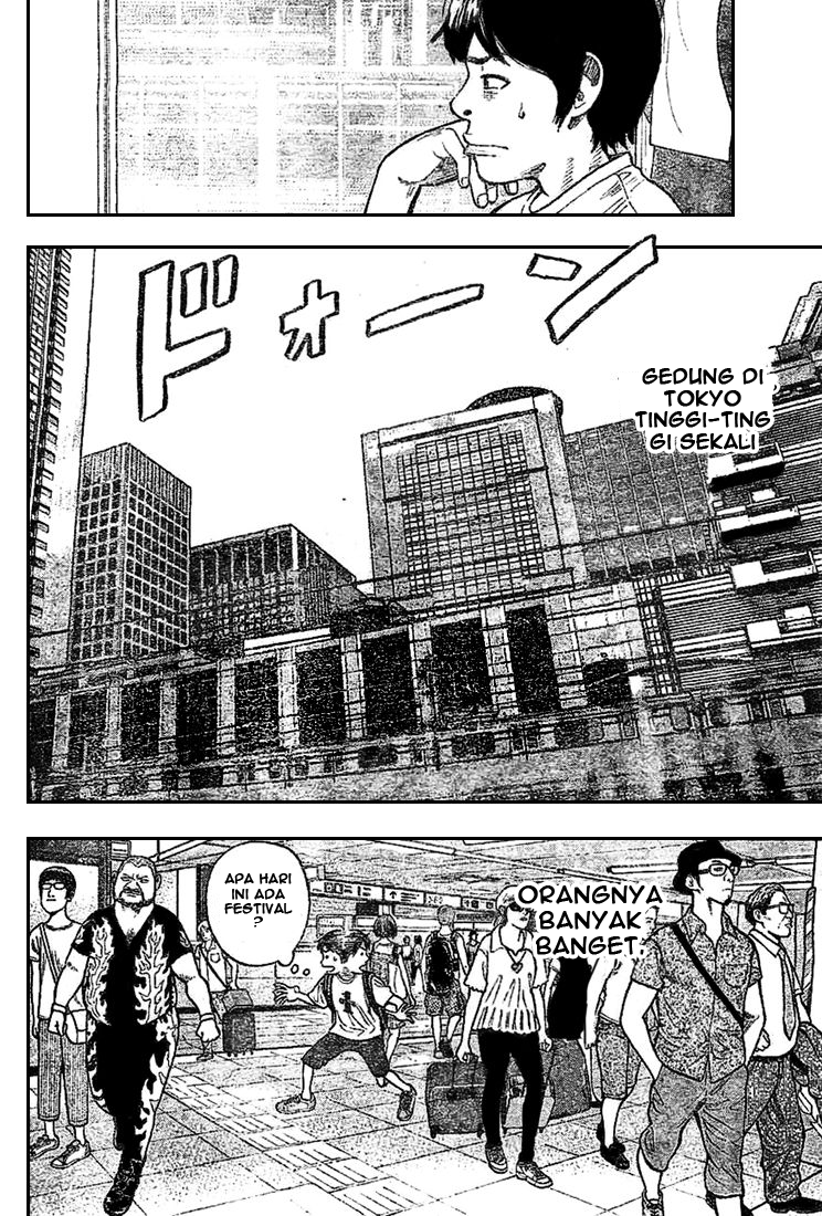 RiN Bahasa Indonesia 第14页