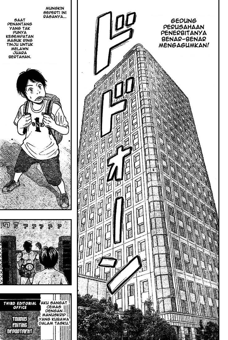 RiN Bahasa Indonesia 第15页