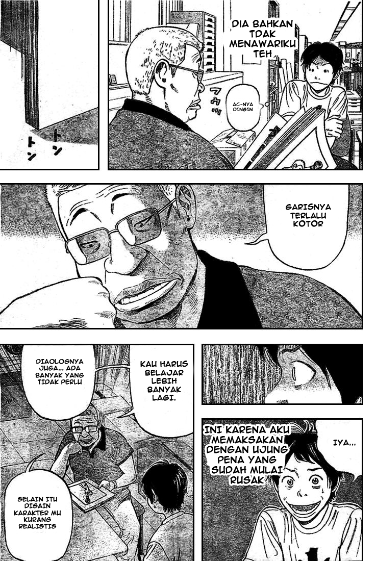 RiN Bahasa Indonesia 第19页