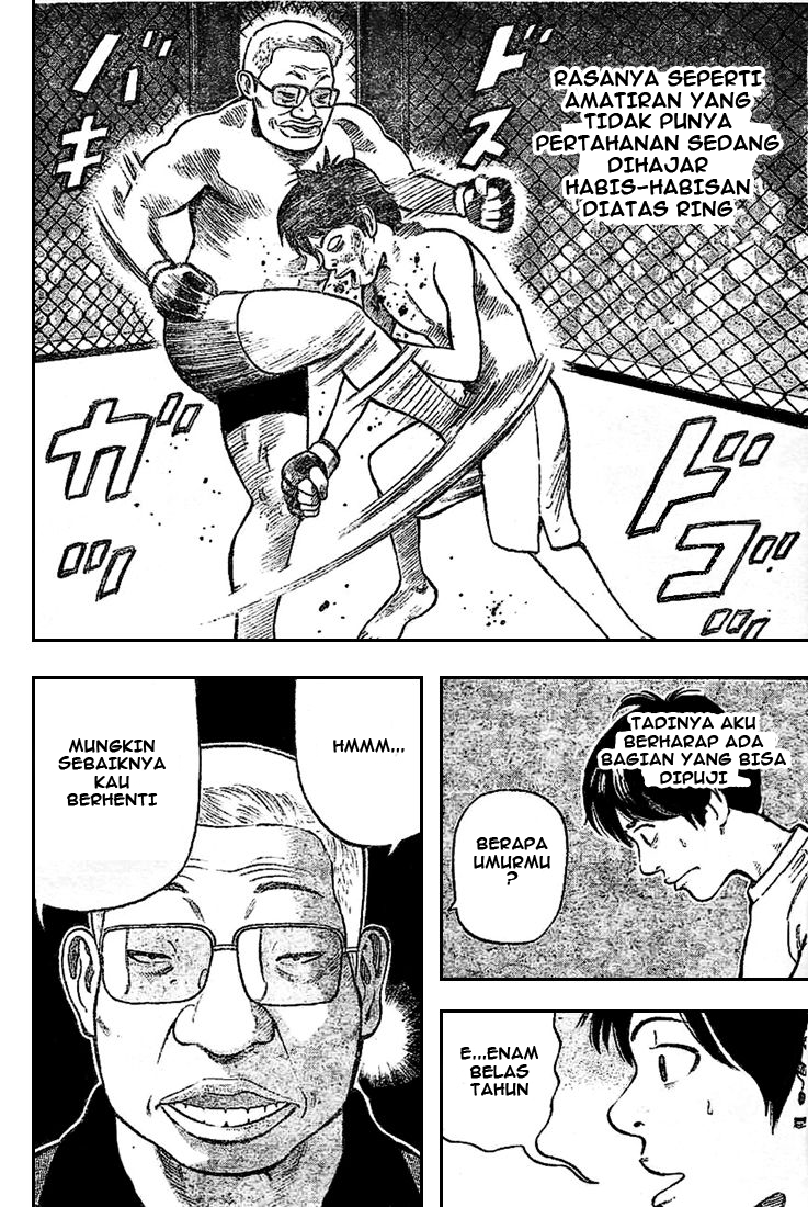 RiN Bahasa Indonesia 第20页