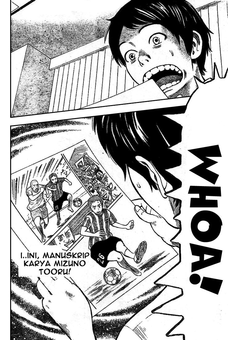 RiN Bahasa Indonesia 第22页