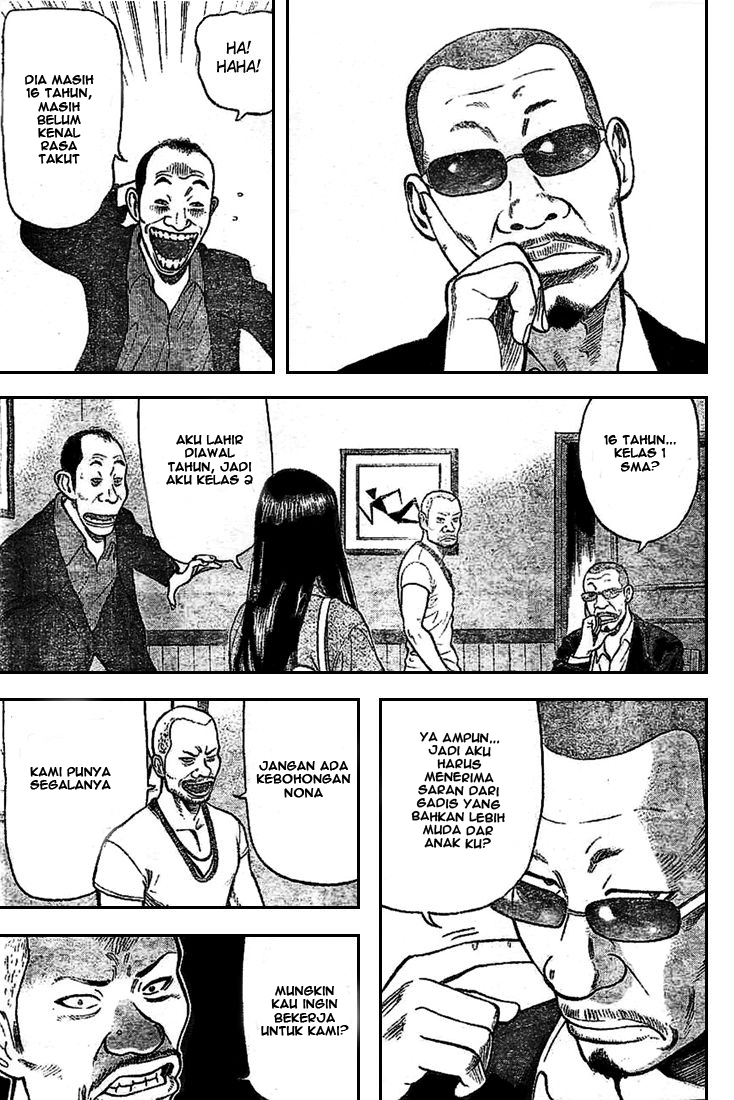 RiN Bahasa Indonesia 第27页