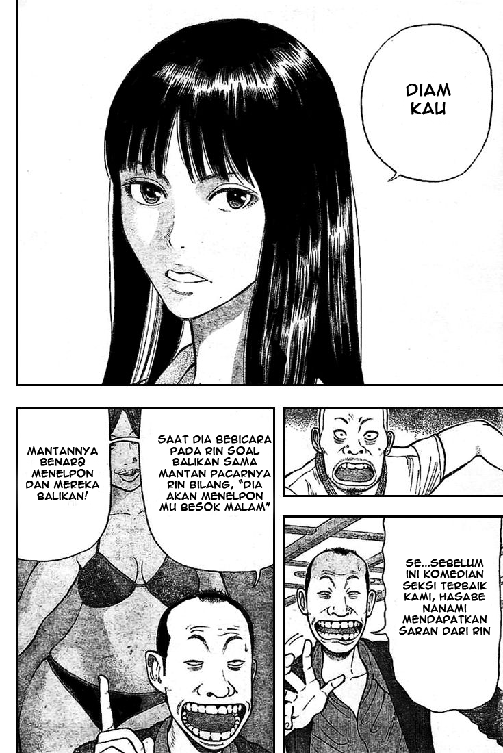RiN Bahasa Indonesia 第28页