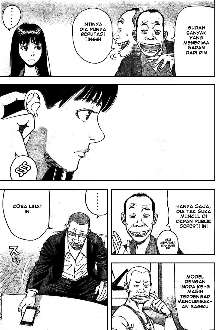 RiN Bahasa Indonesia 第29页
