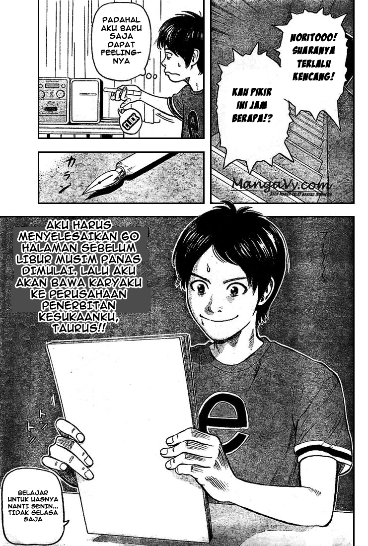 RiN 第5页