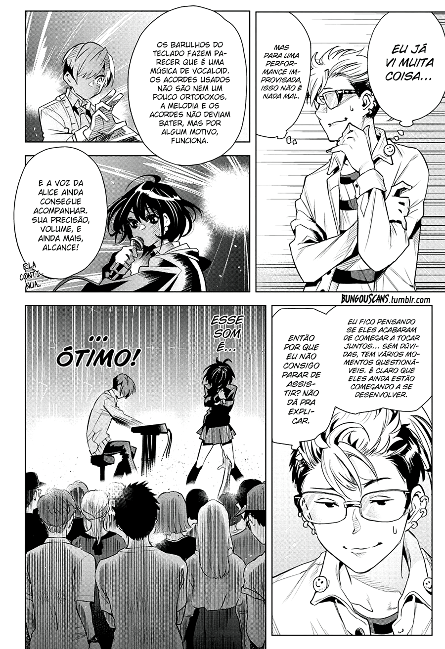 Alice to Taiyou Quebrando o Hábito 第12页