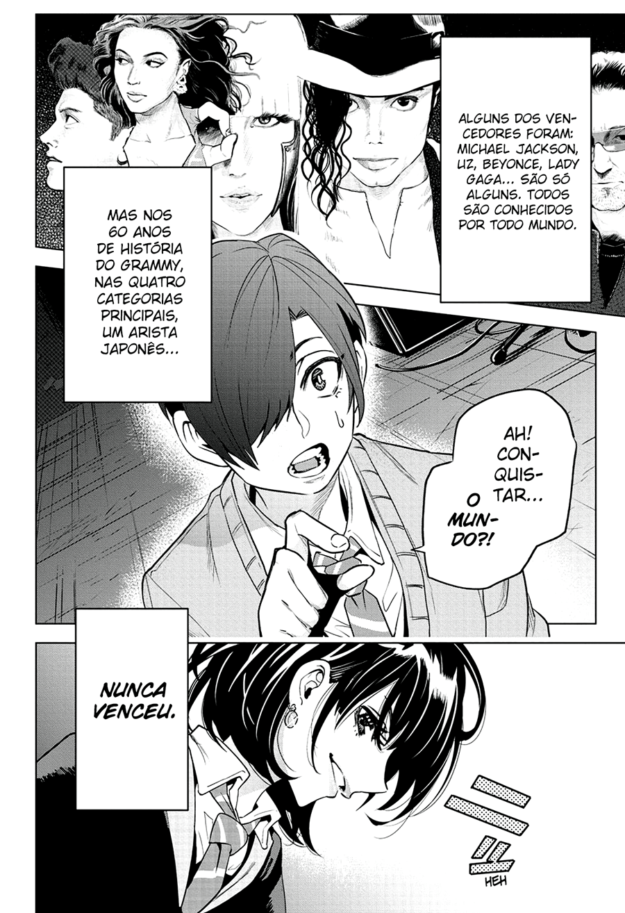 Alice to Taiyou Quebrando o Hábito 第16页