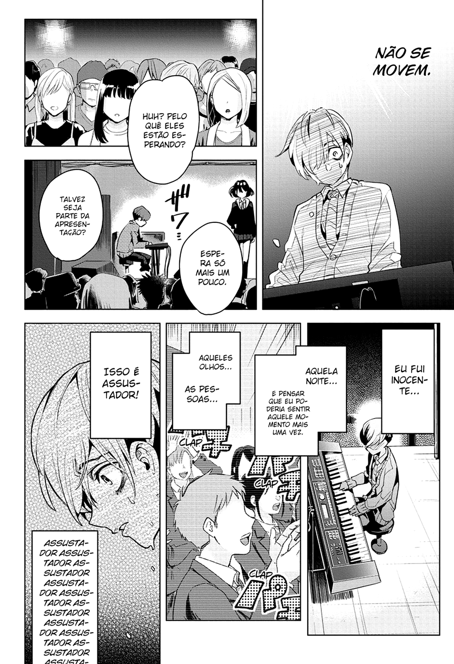Alice to Taiyou Quebrando o Hábito 第7页