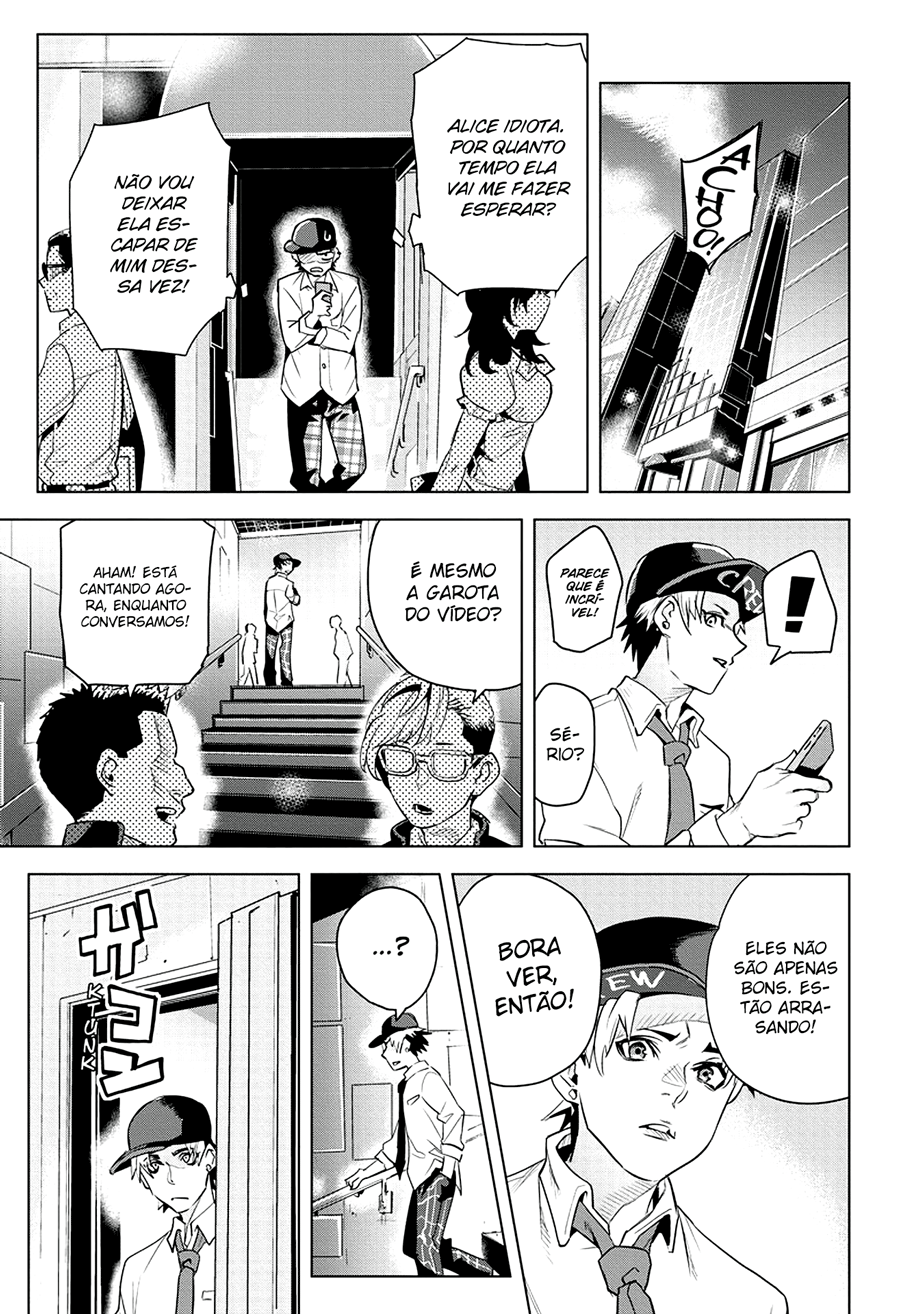 Alice to Taiyou Quebrando o Hábito 第10页