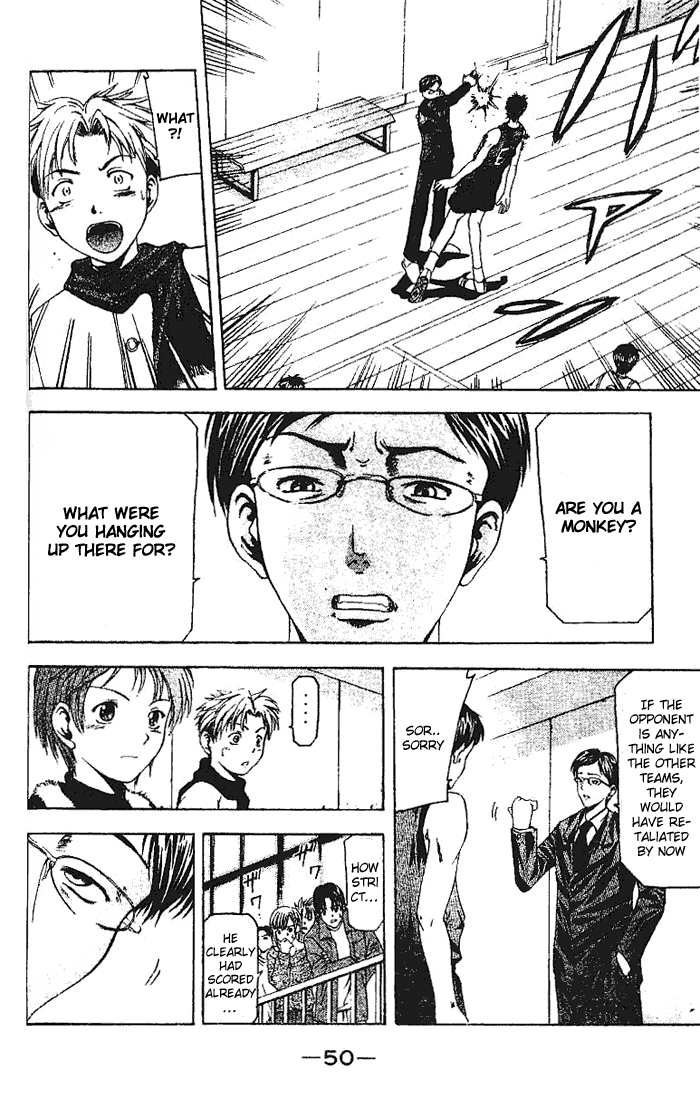 Cross Over Honey Lemon 第51页