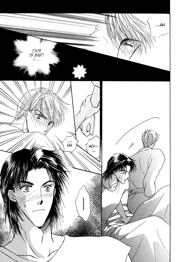 Bed no Ue no Tengoku Bedtop Paradise 1 第26页
