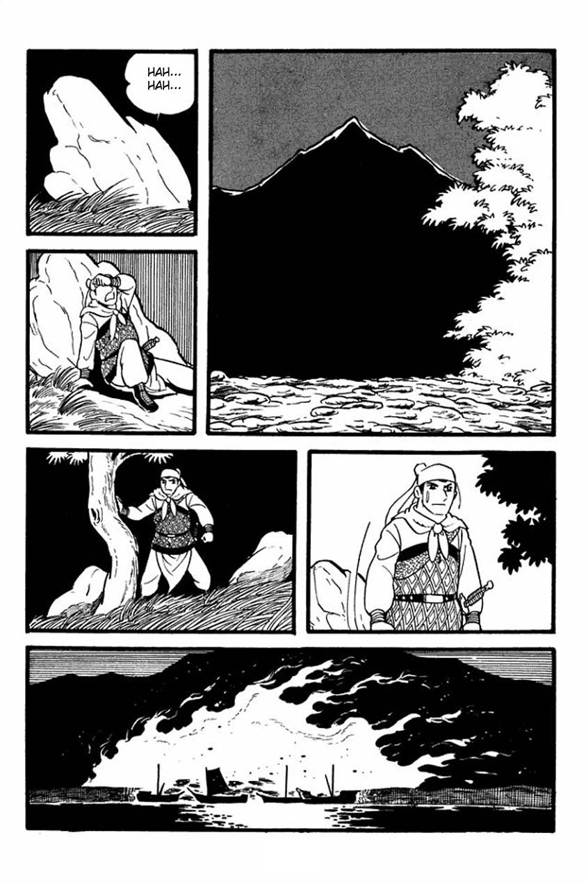 Sangokushi Vol. 1 Ch. 1 第27页