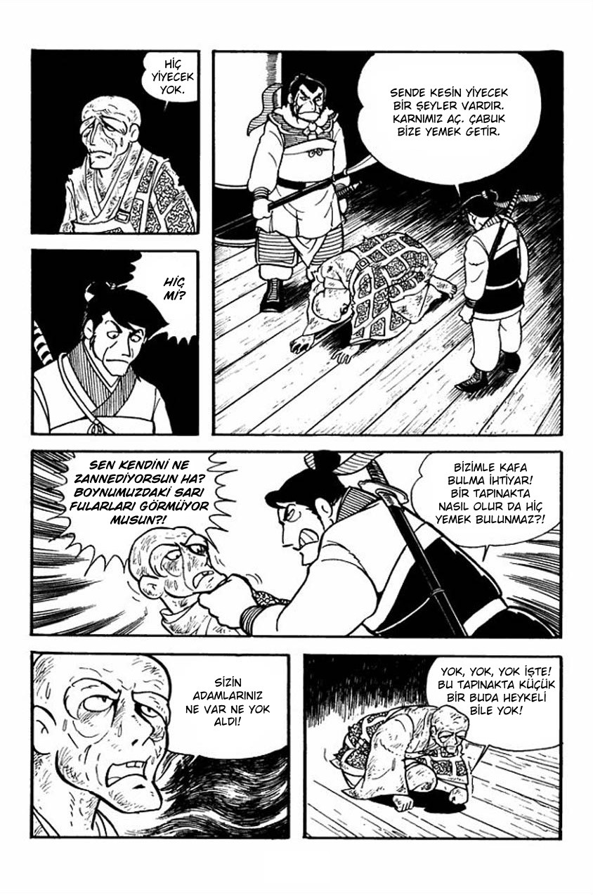 Sangokushi Vol. 1 Ch. 1 第34页