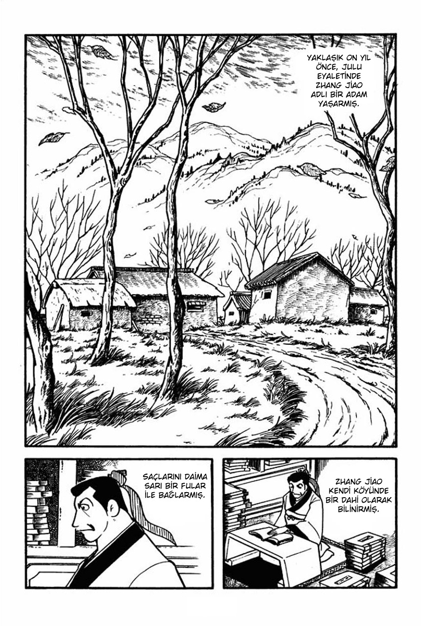 Sangokushi Vol. 1 Ch. 1 第47页