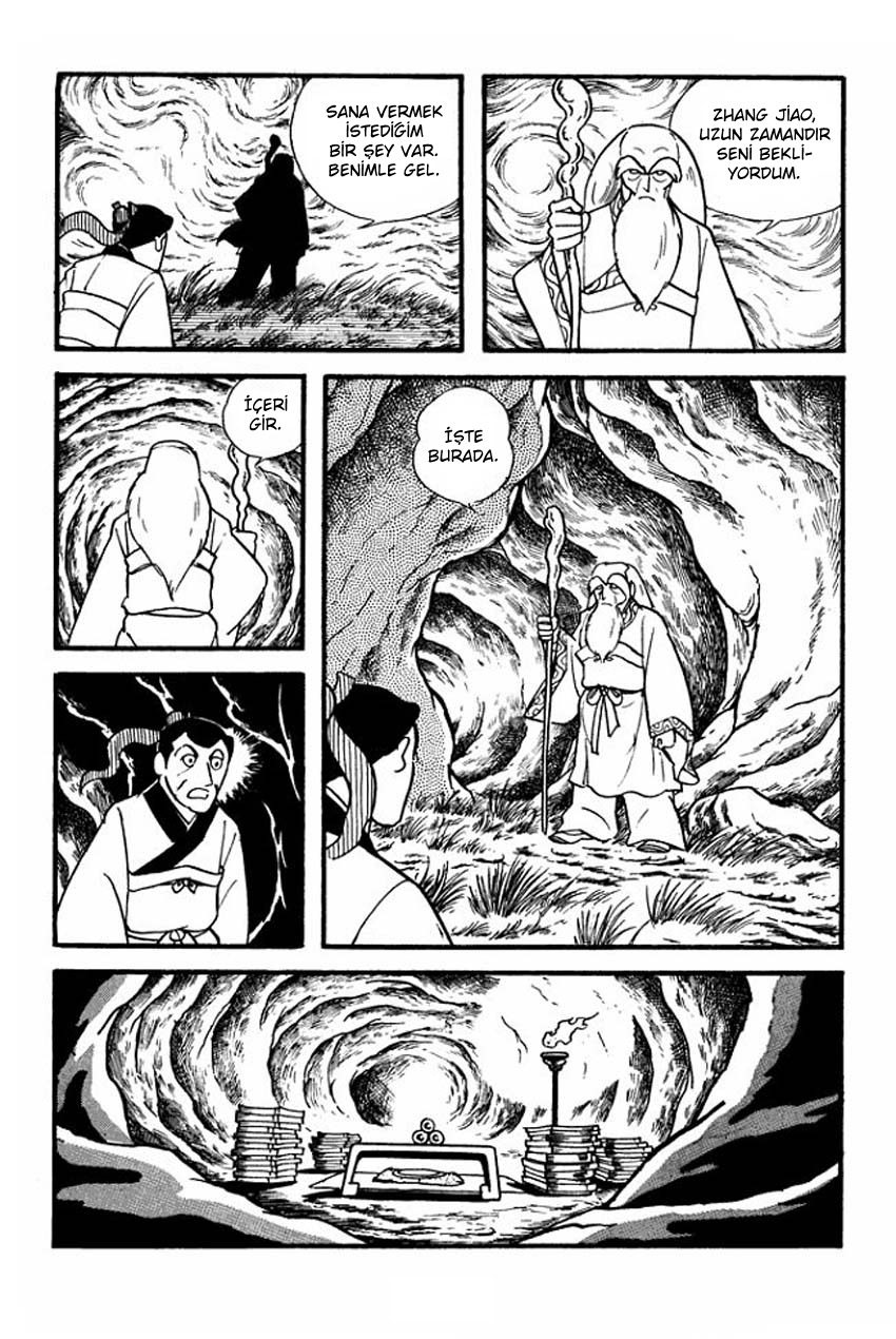 Sangokushi Vol. 1 Ch. 1 第49页