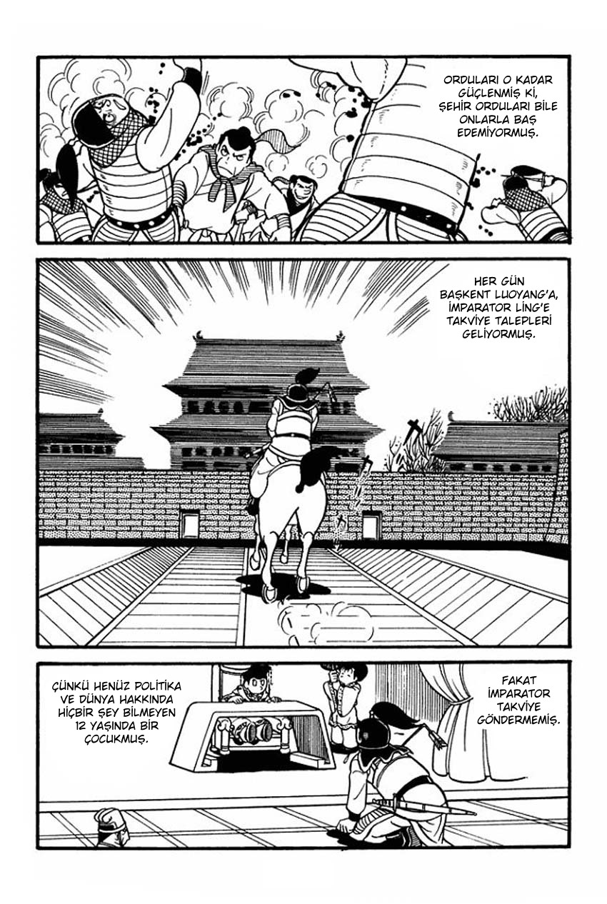 Sangokushi Vol. 1 Ch. 1 第59页