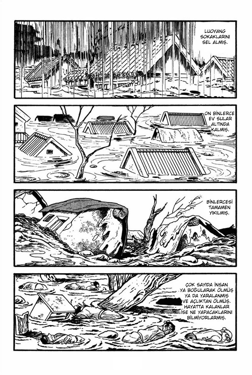 Sangokushi Vol. 1 Ch. 1 第63页