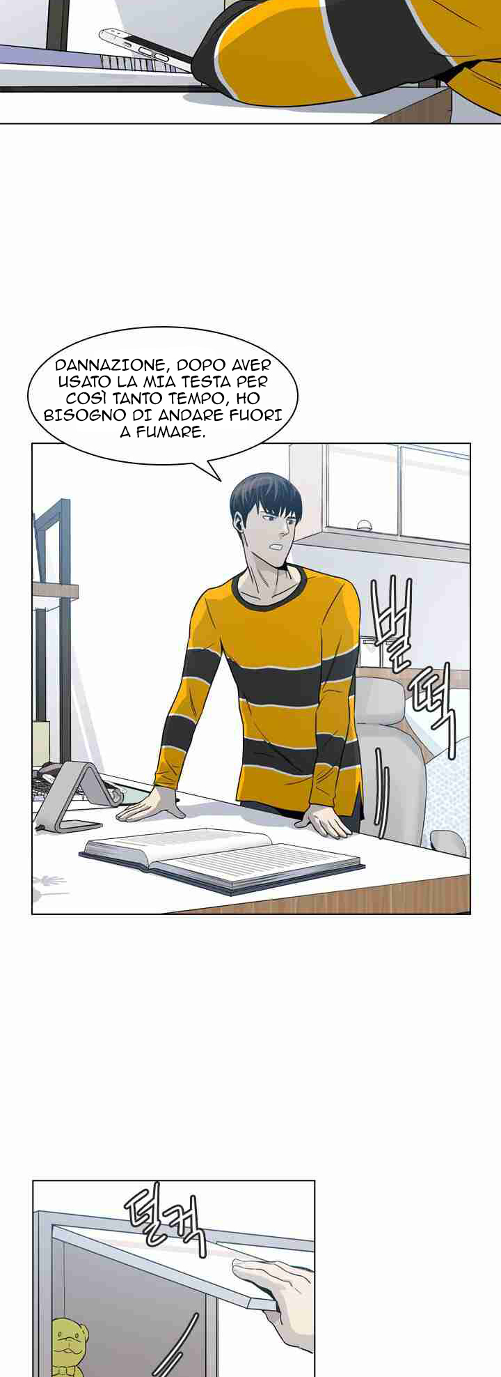 God of Blackfield Vol. 1 Ch. 3 第22页