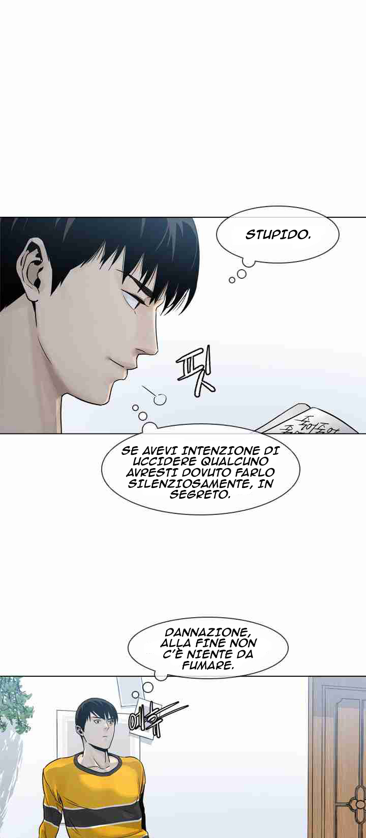 God of Blackfield Vol. 1 Ch. 3 第29页