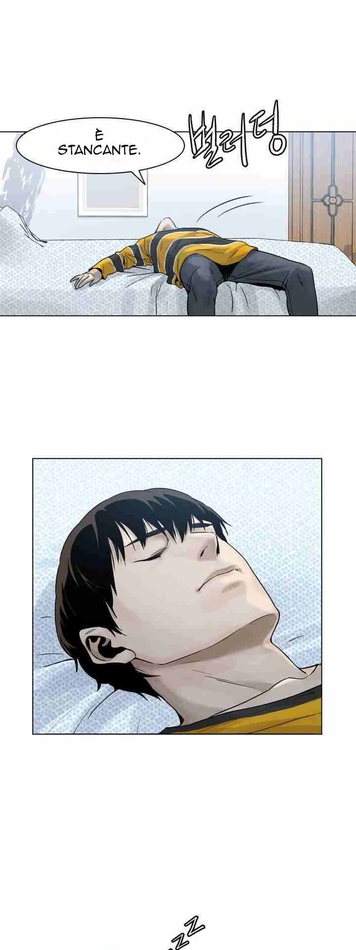 God of Blackfield Vol. 1 Ch. 3 第31页