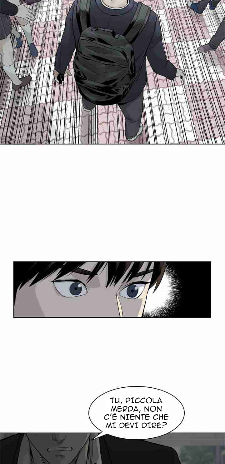 God of Blackfield Vol. 1 Ch. 3 第44页