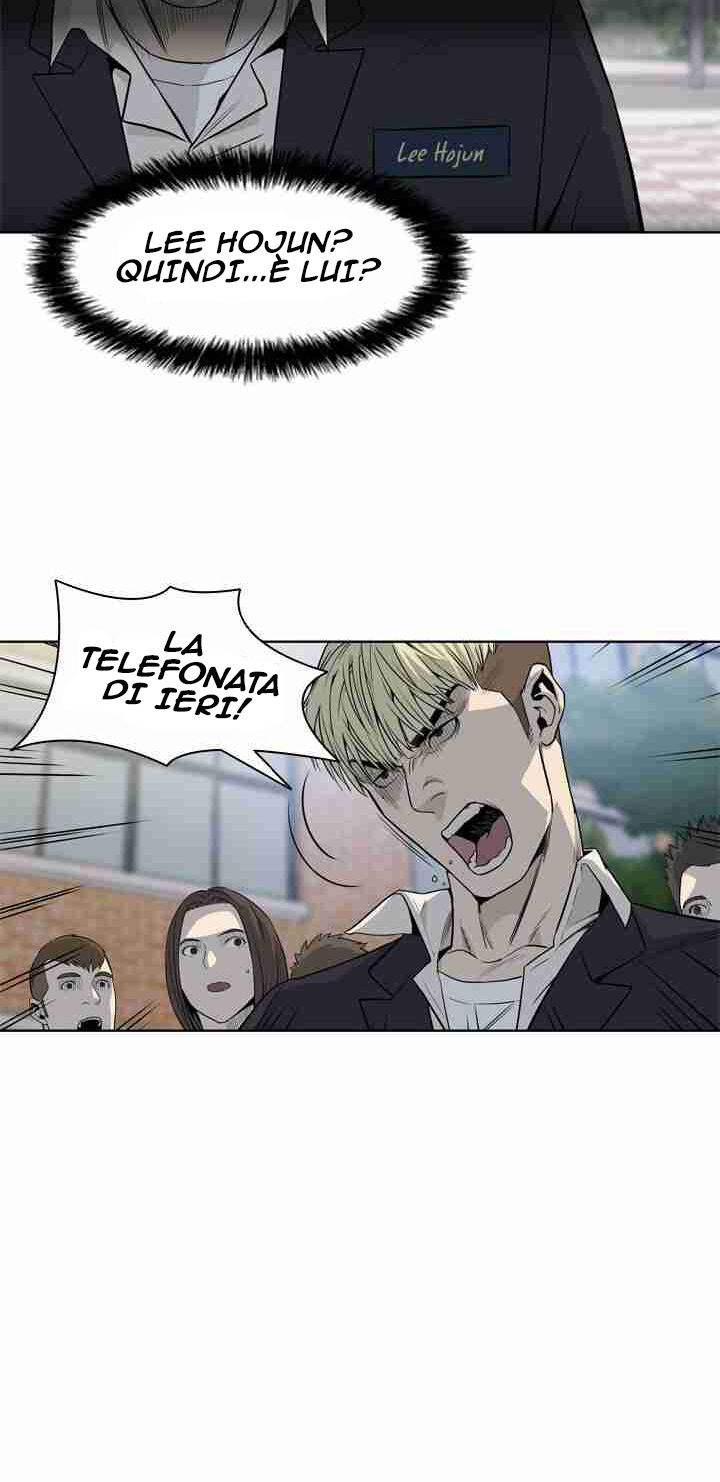 God of Blackfield Vol. 1 Ch. 3 第45页