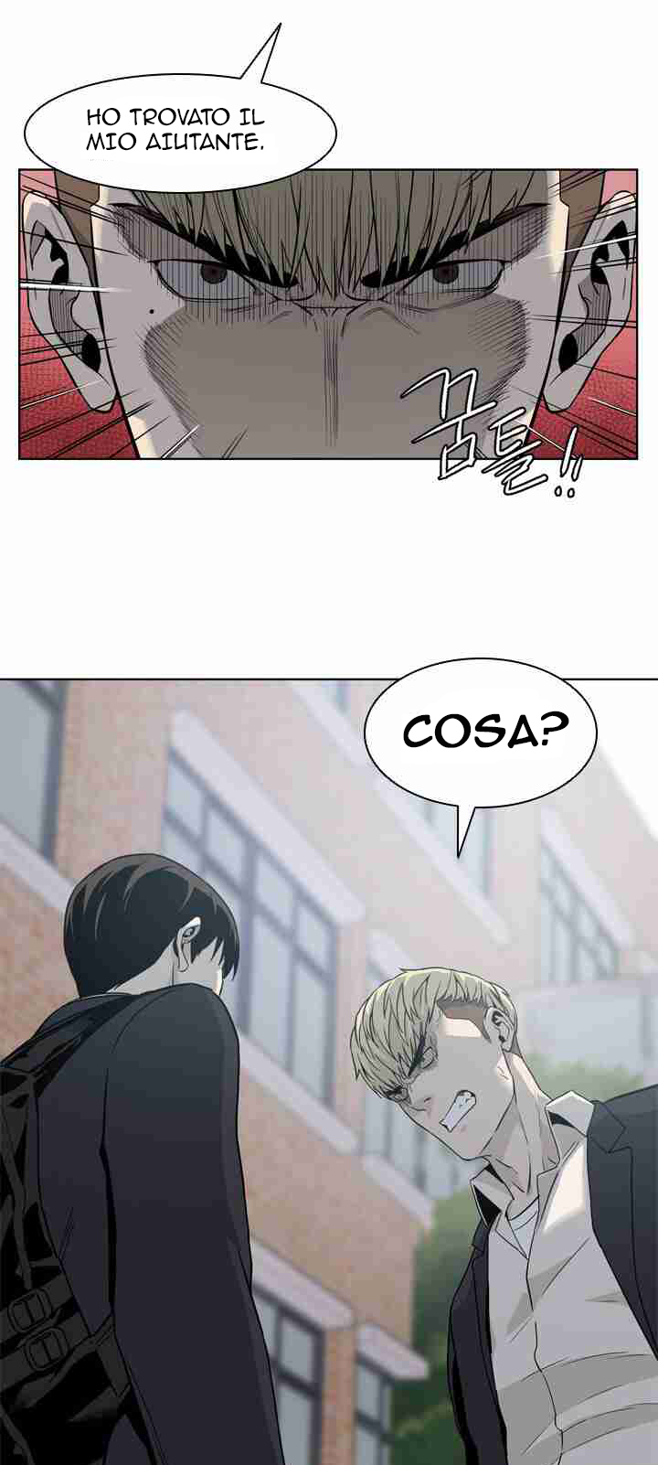 God of Blackfield Vol. 1 Ch. 3 第48页