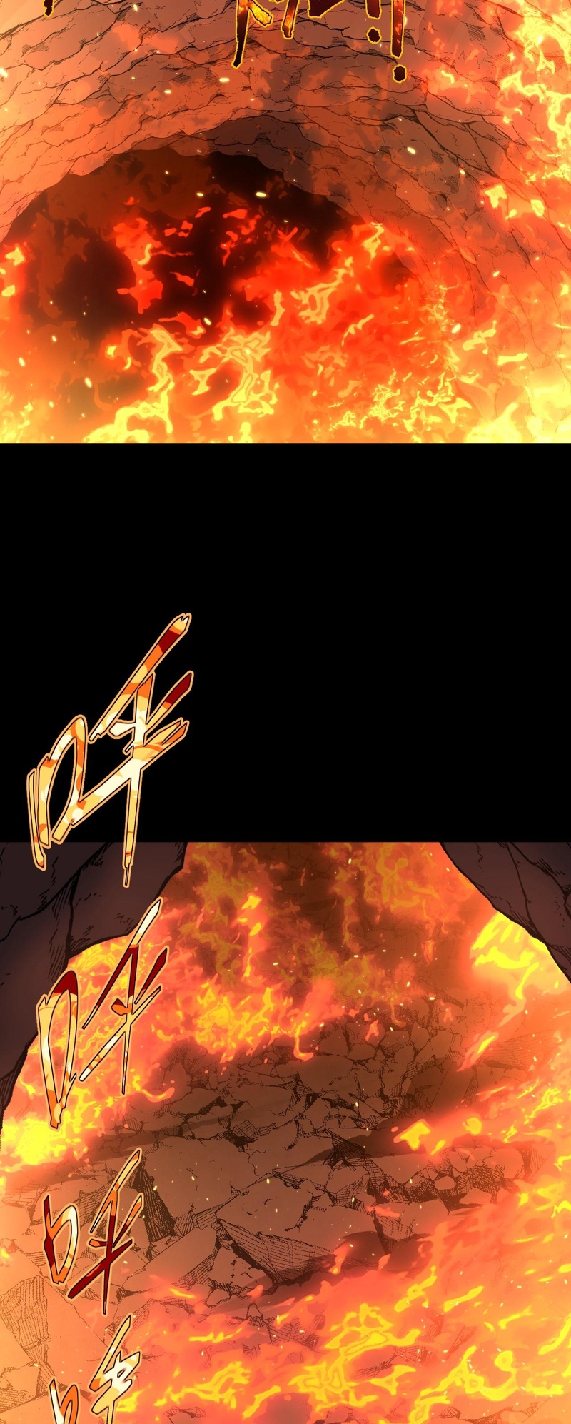 A Comic Artist’s Survival Guide Ch. 5 第13页
