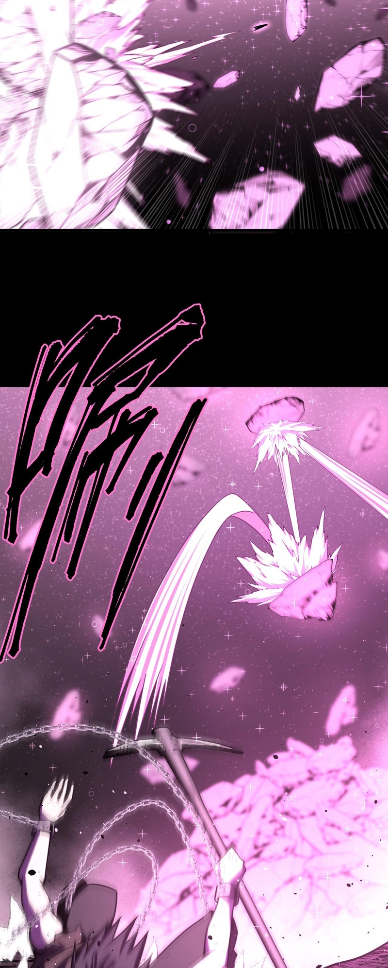 A Comic Artist’s Survival Guide Ch. 5 第33页