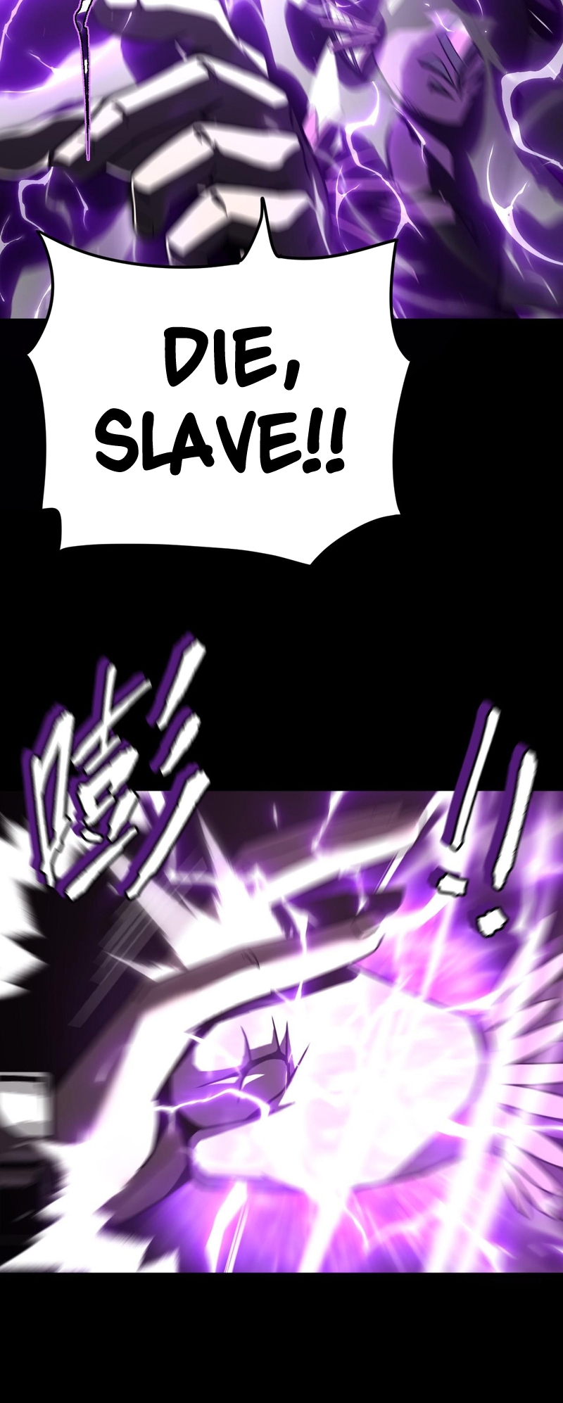 A Comic Artist’s Survival Guide Ch. 5 第48页