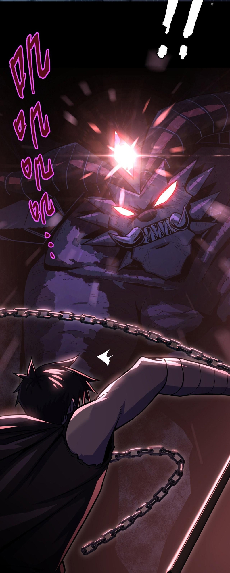 A Comic Artist’s Survival Guide Ch. 5 第7页