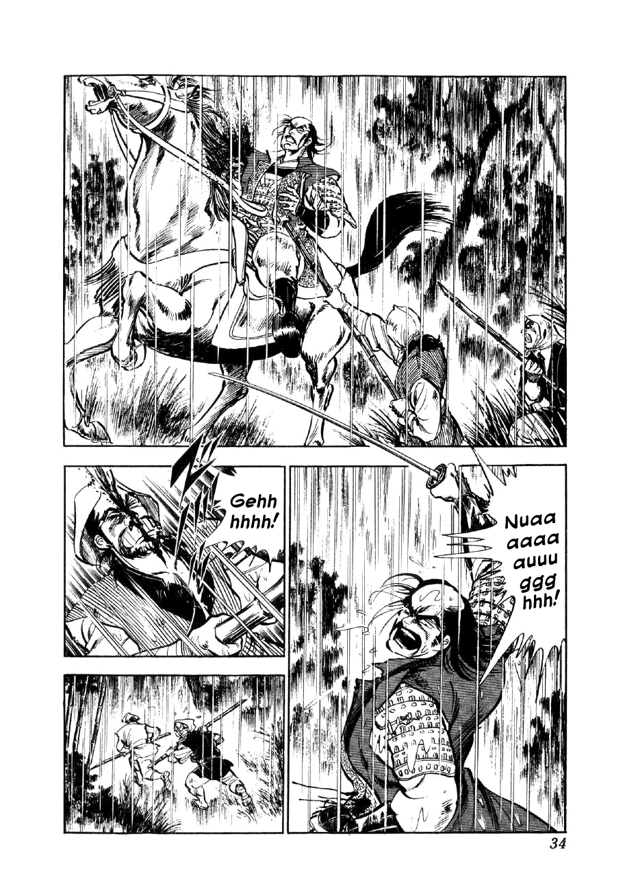 Yume Maboroshi no Gotoku The Incident at Honno Temple 第30页