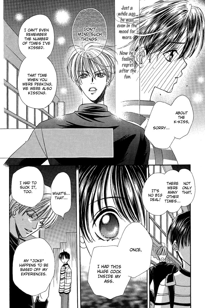 Skip Kiss Vol. 1 Ch. 2 第12页