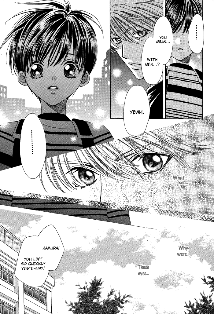 Skip Kiss Vol. 1 Ch. 2 第13页