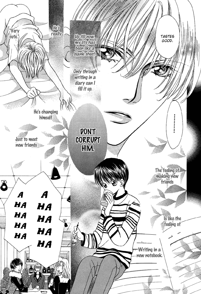 Skip Kiss Vol. 1 Ch. 2 第5页