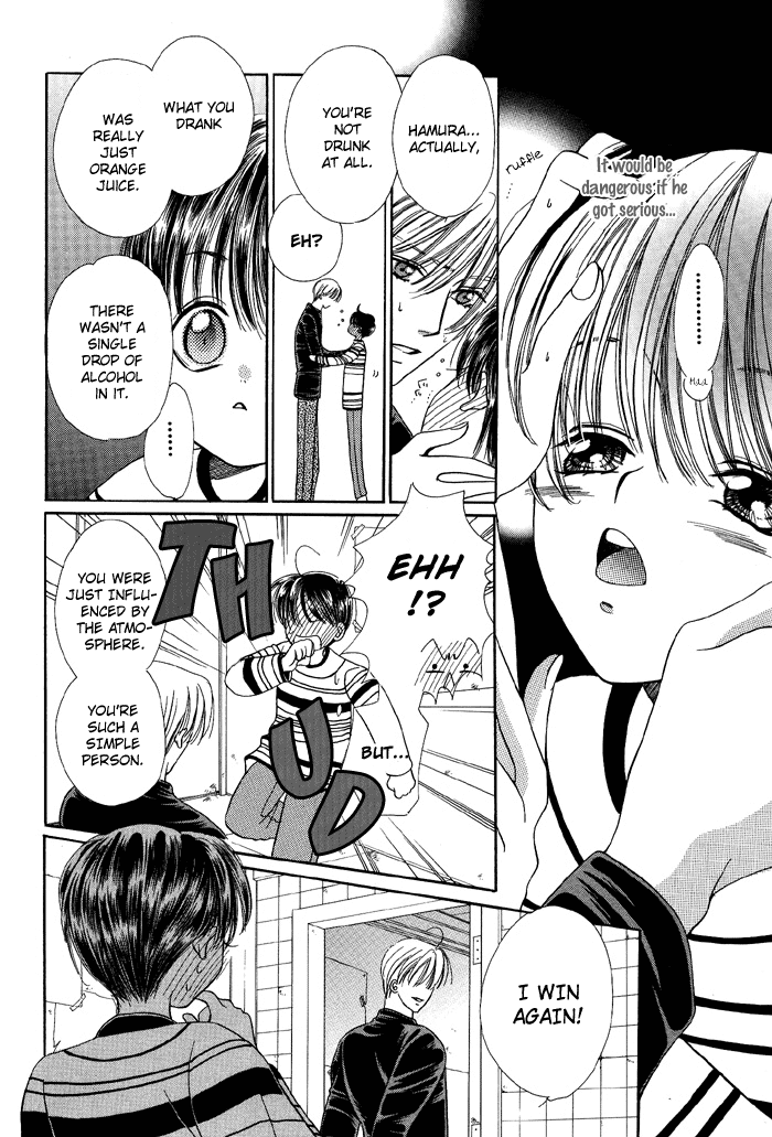Skip Kiss Vol. 1 Ch. 2 第10页