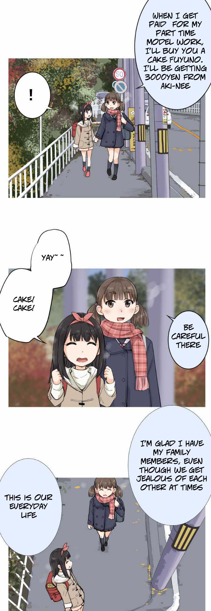 Amanogawa Ke no Yon Shimai DON 第14页