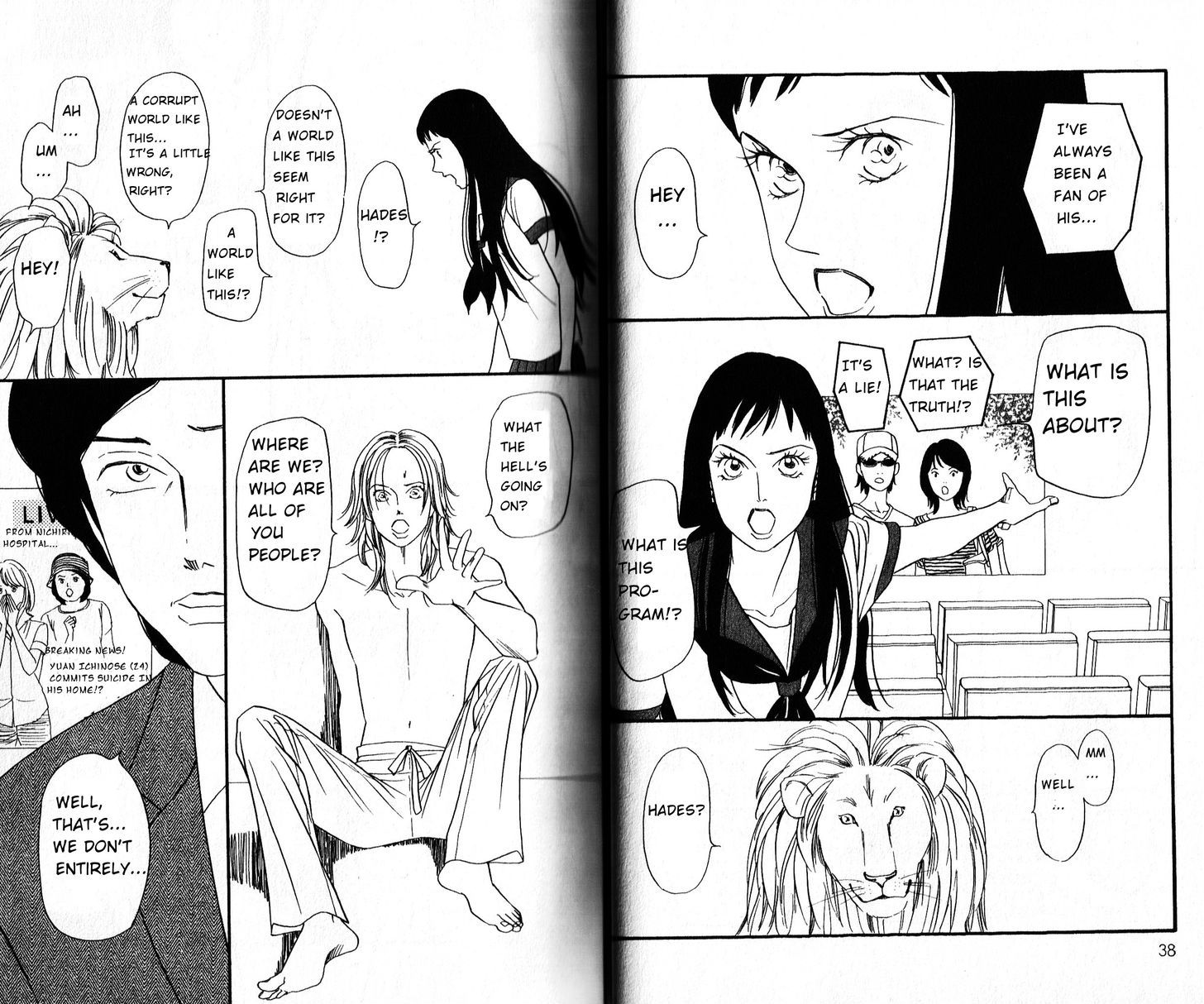 Bokura wa Minna Shinde Iru ♪ Vol. 1 Ch. 1 第23页