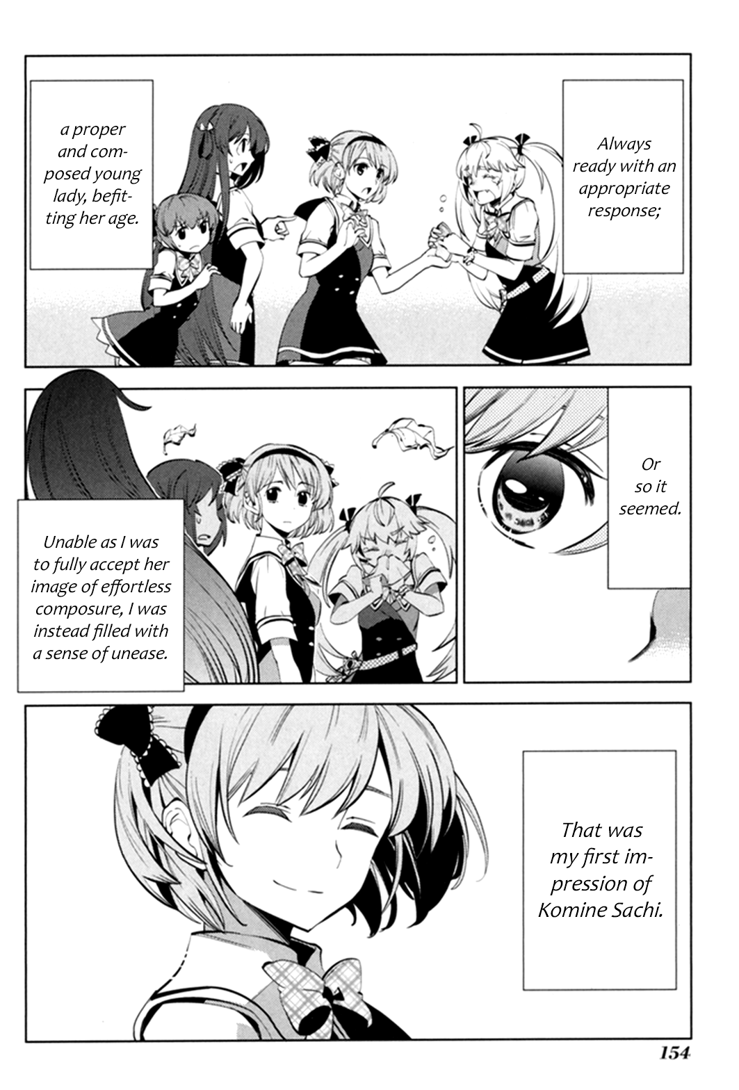 Grisaia no Kajitsu - L'oiseau bleu The Transfer Student is a Maid! 第8页