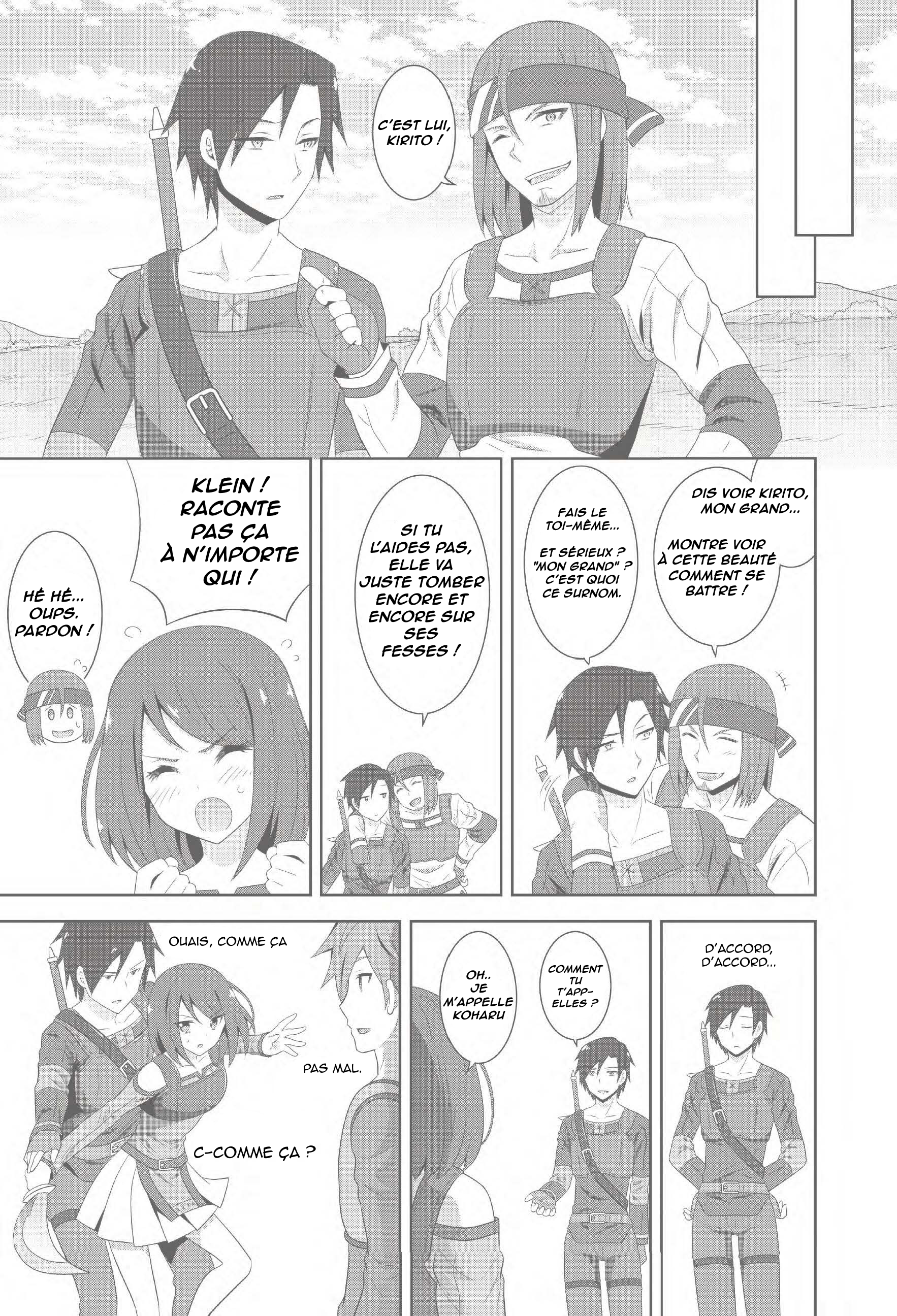 Sword Art Online: Integral Factor - Prologue Comic Oneshot 第11页