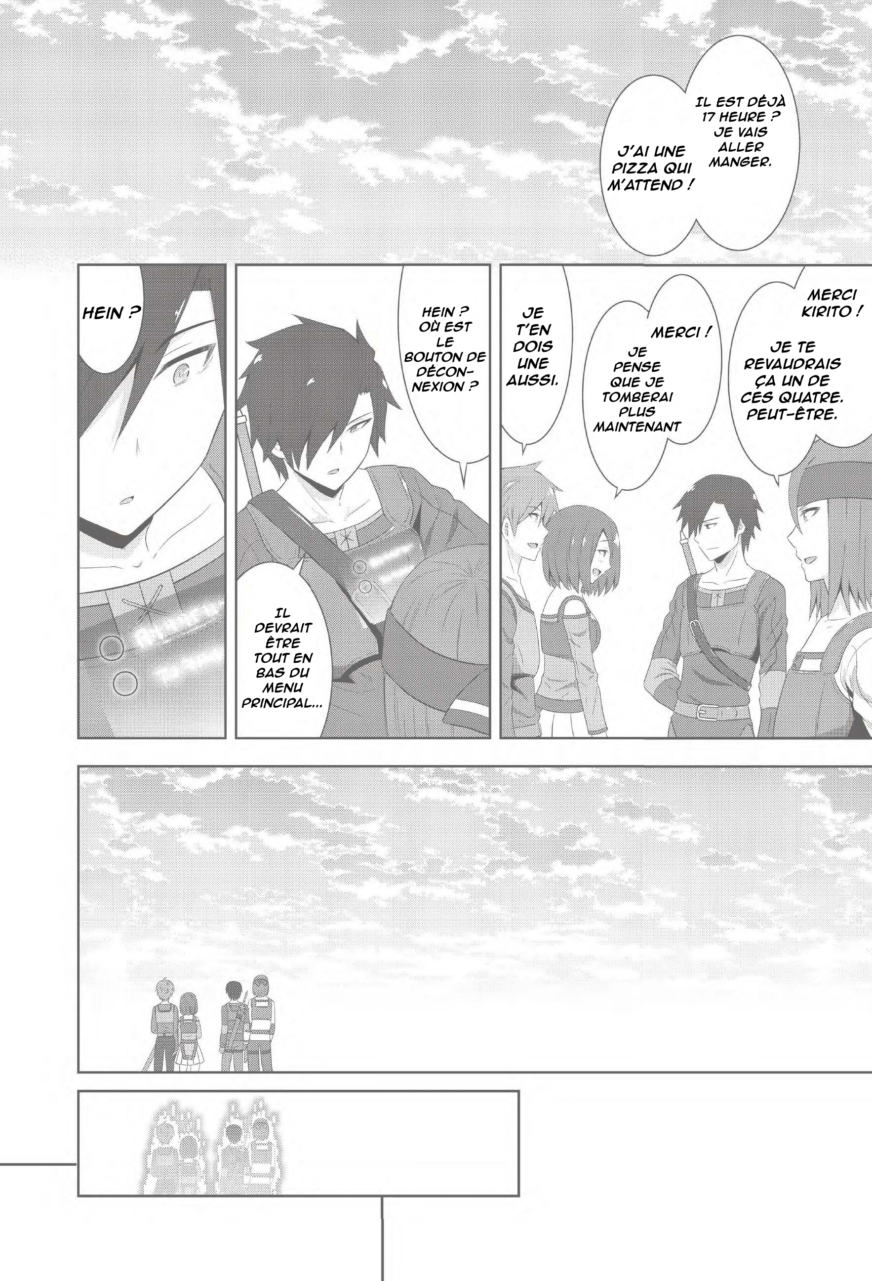 Sword Art Online: Integral Factor - Prologue Comic Oneshot 第12页
