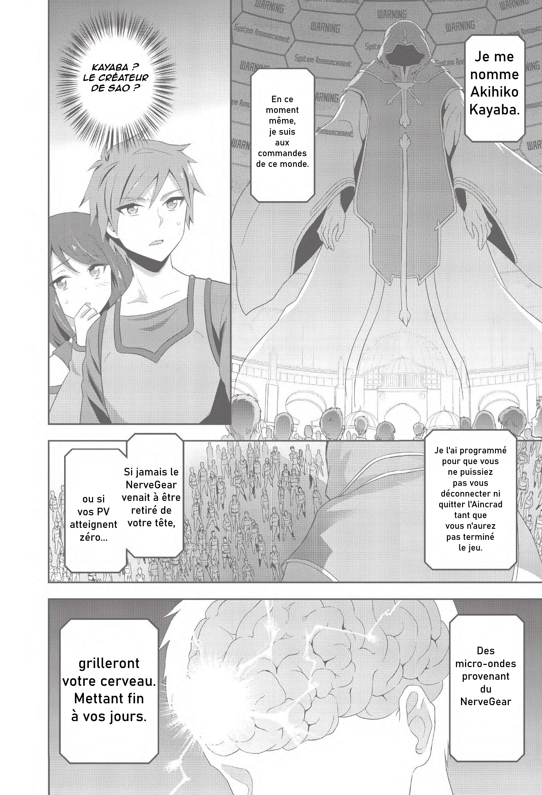 Sword Art Online: Integral Factor - Prologue Comic Oneshot 第14页