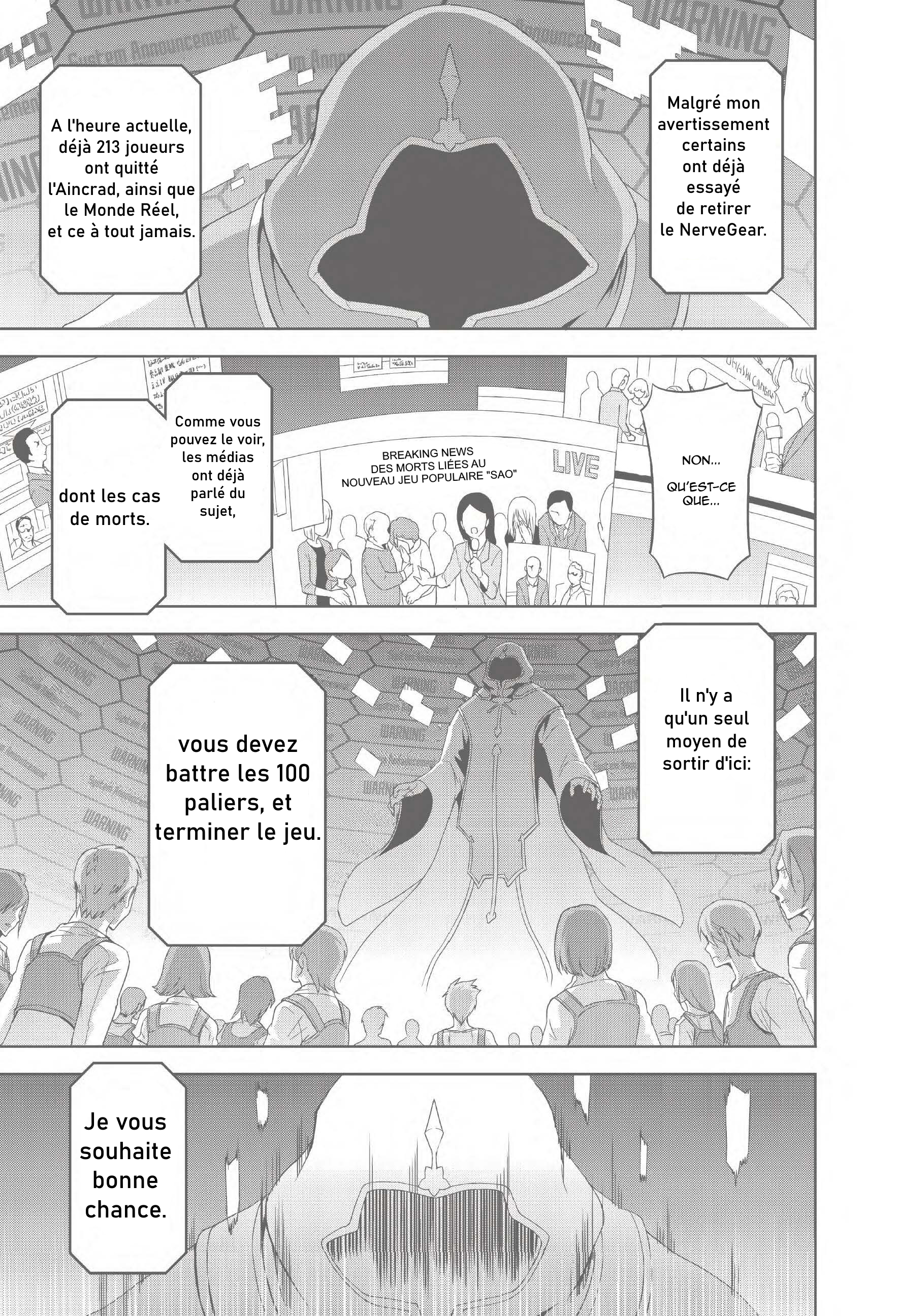 Sword Art Online: Integral Factor - Prologue Comic Oneshot 第15页