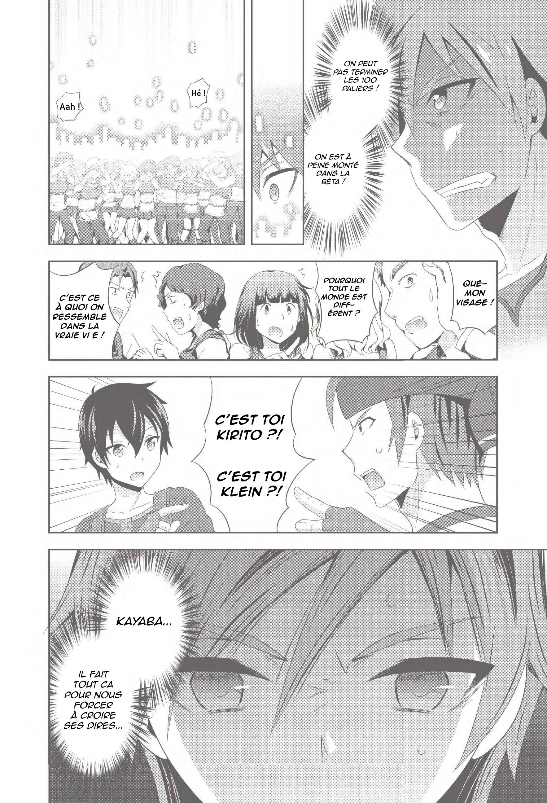 Sword Art Online: Integral Factor - Prologue Comic Oneshot 第16页