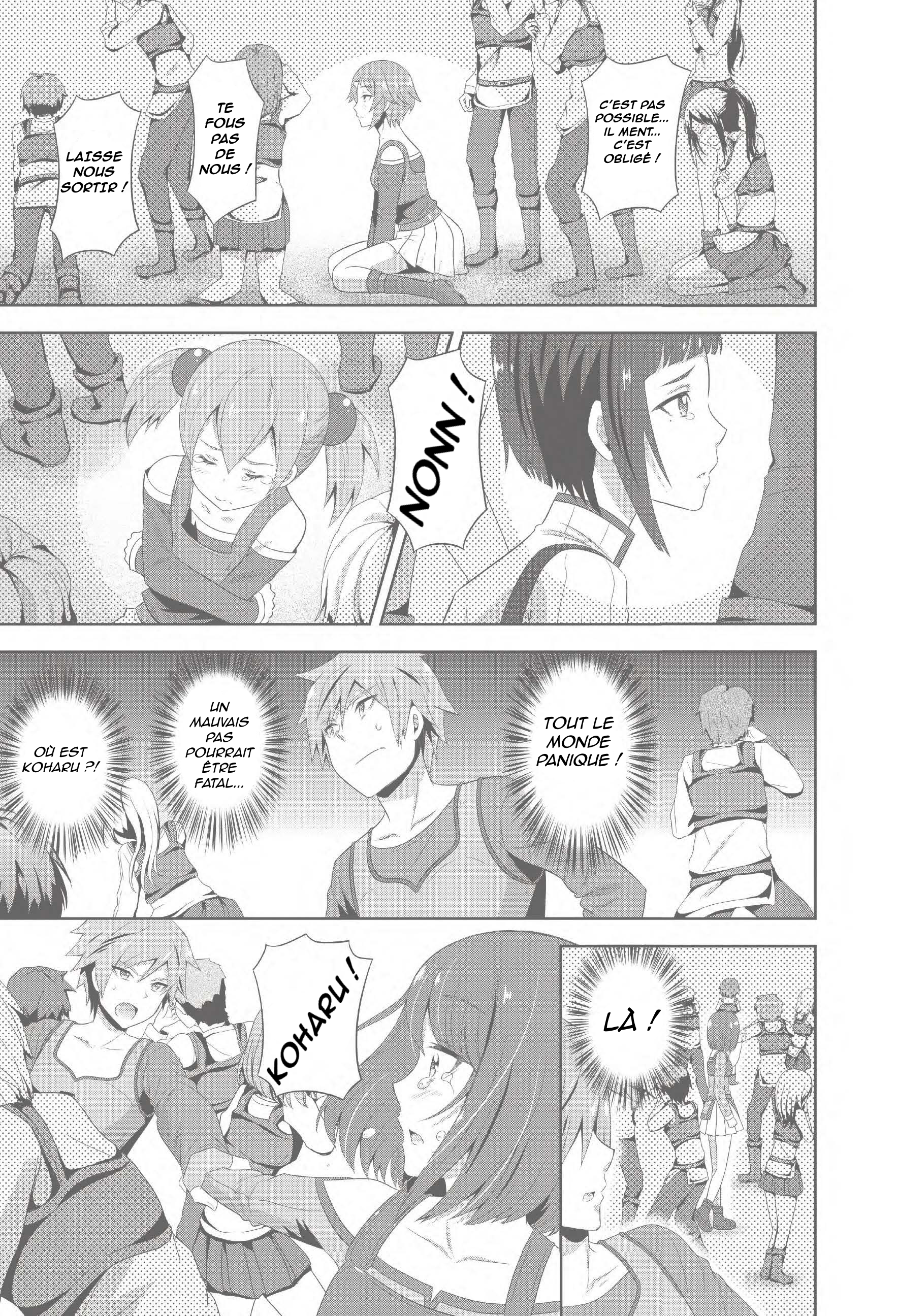 Sword Art Online: Integral Factor - Prologue Comic Oneshot 第17页