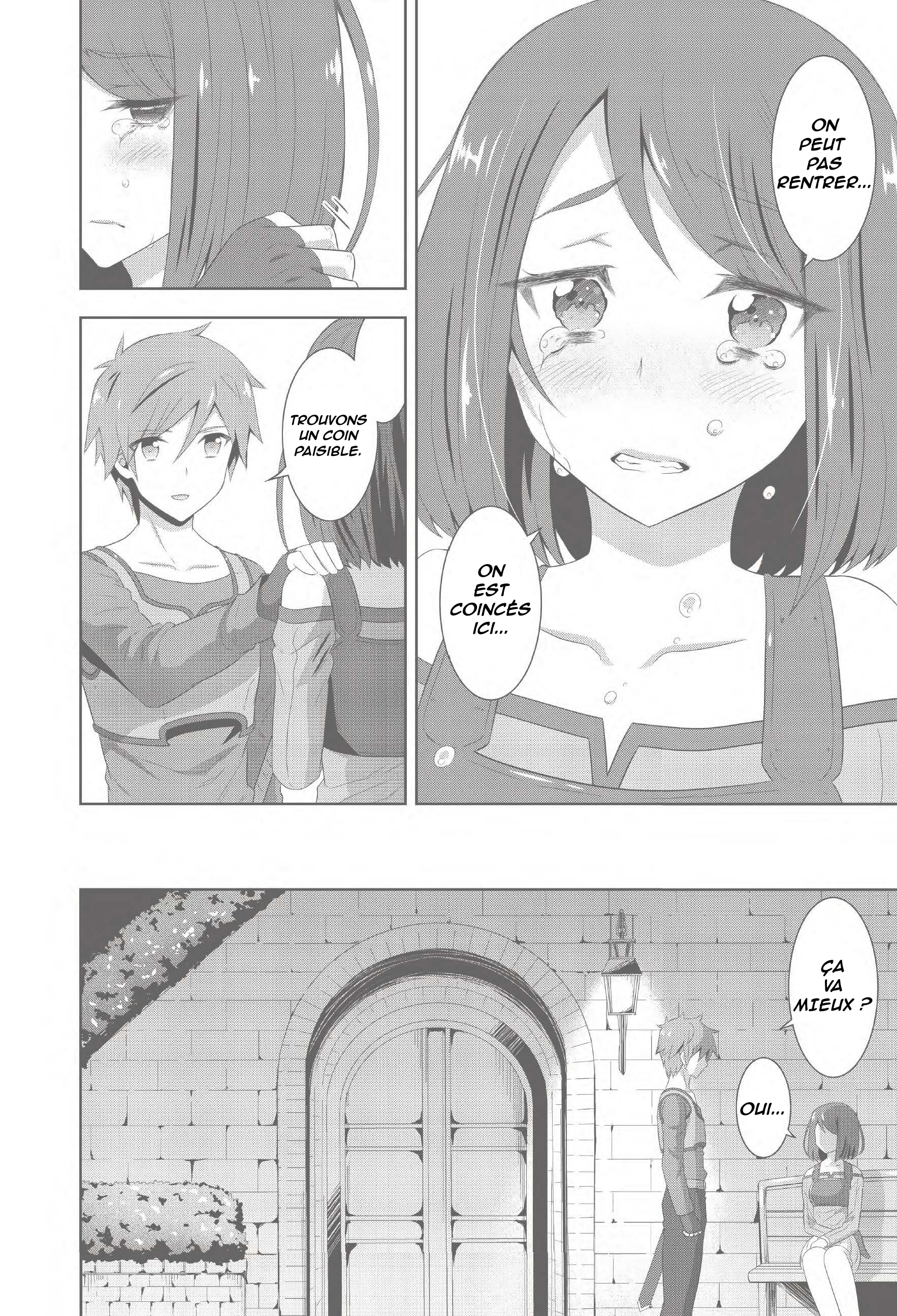 Sword Art Online: Integral Factor - Prologue Comic Oneshot 第18页