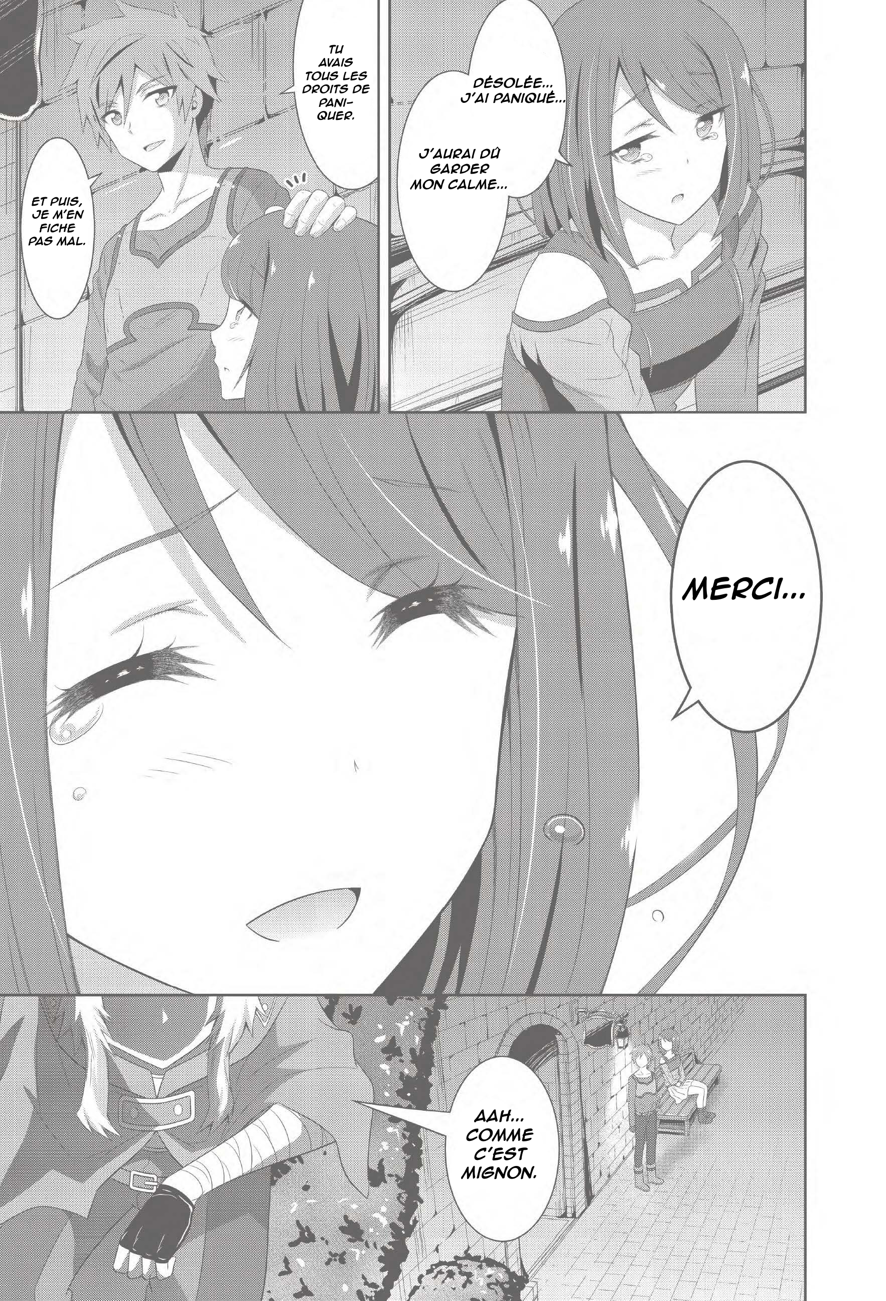 Sword Art Online: Integral Factor - Prologue Comic Oneshot 第19页