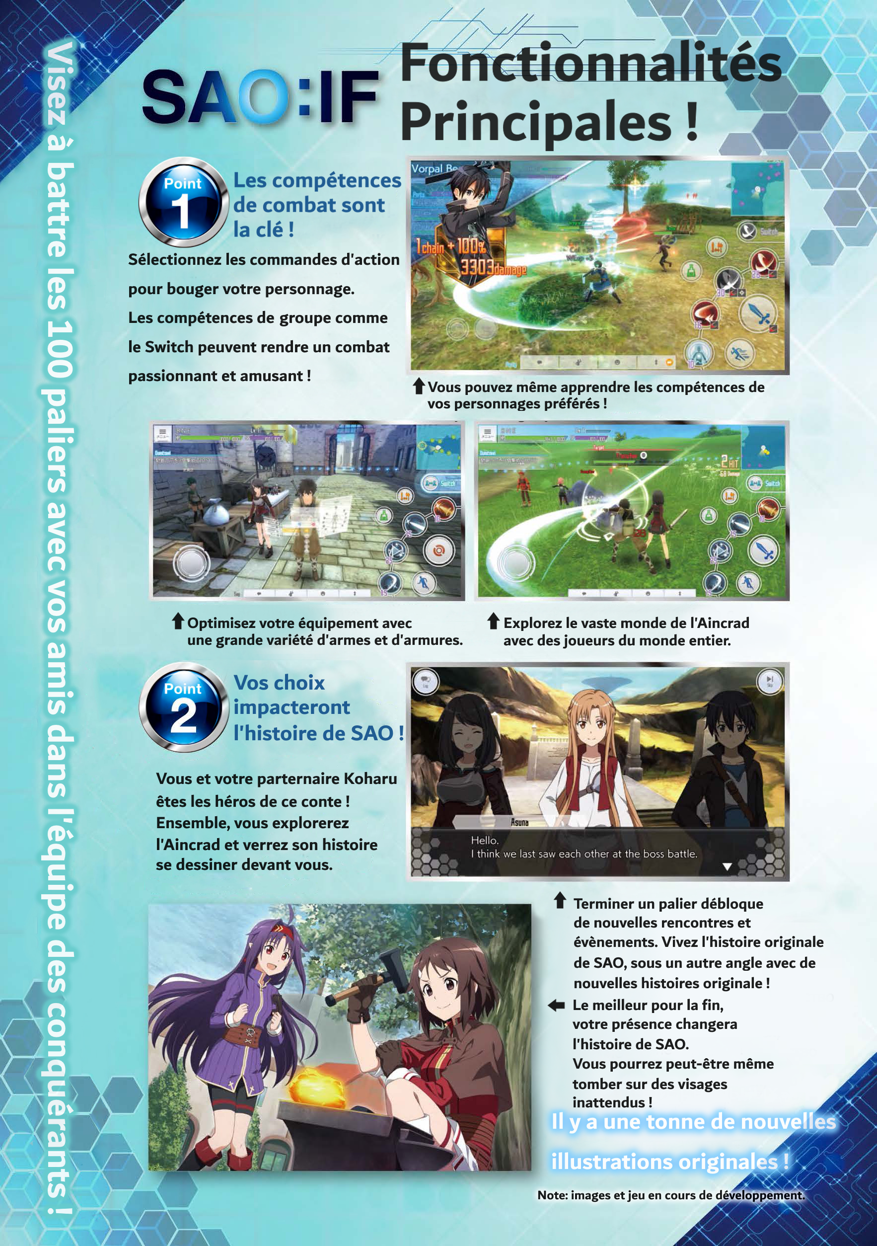 Sword Art Online: Integral Factor - Prologue Comic Oneshot 第3页
