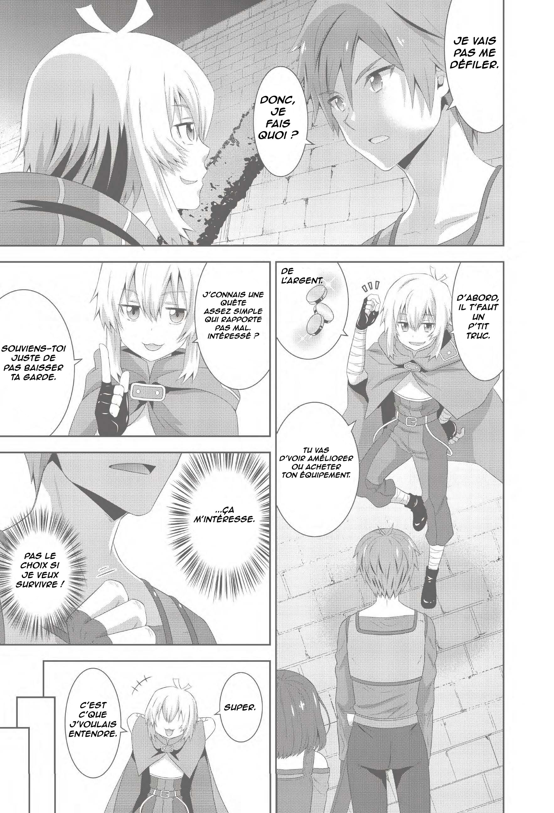 Sword Art Online: Integral Factor - Prologue Comic Oneshot 第21页